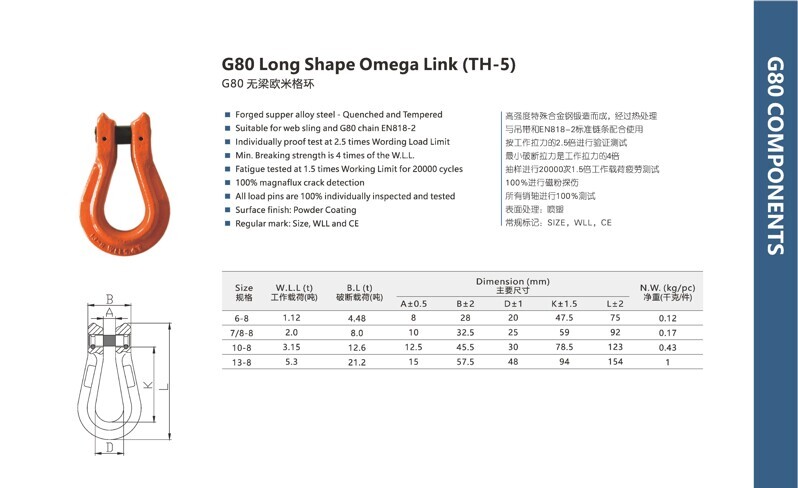 2026-03-02 陳燕超 圖片處理_編號018(1)